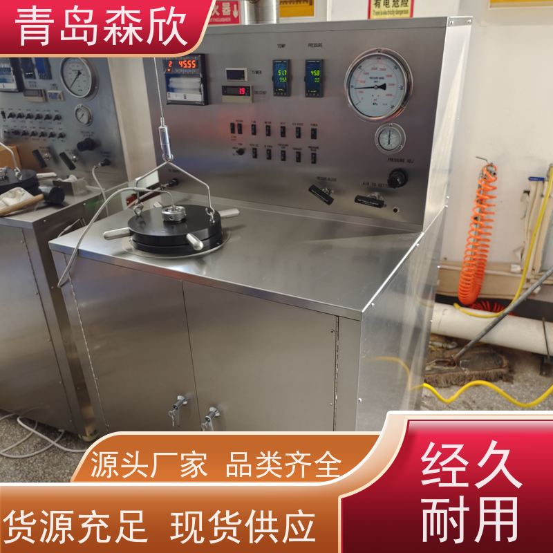 高水准 生产定做 便携式高温高压稠化仪 仪器自动调压 森欣