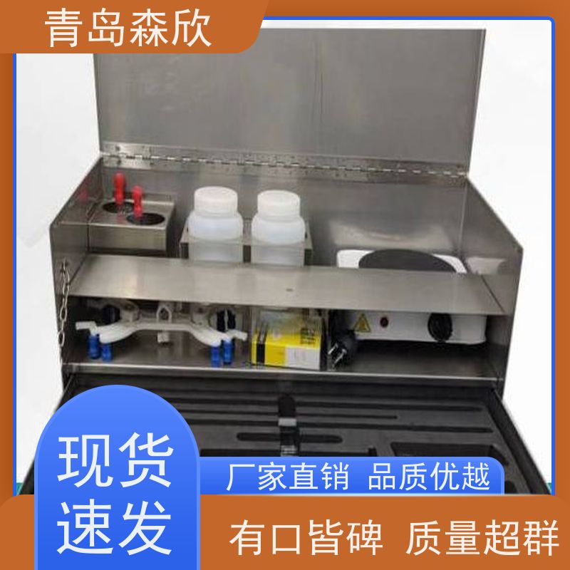 亚甲基兰(MBT)测定的活性搬土(粘土)搬土含量测试箱 4260