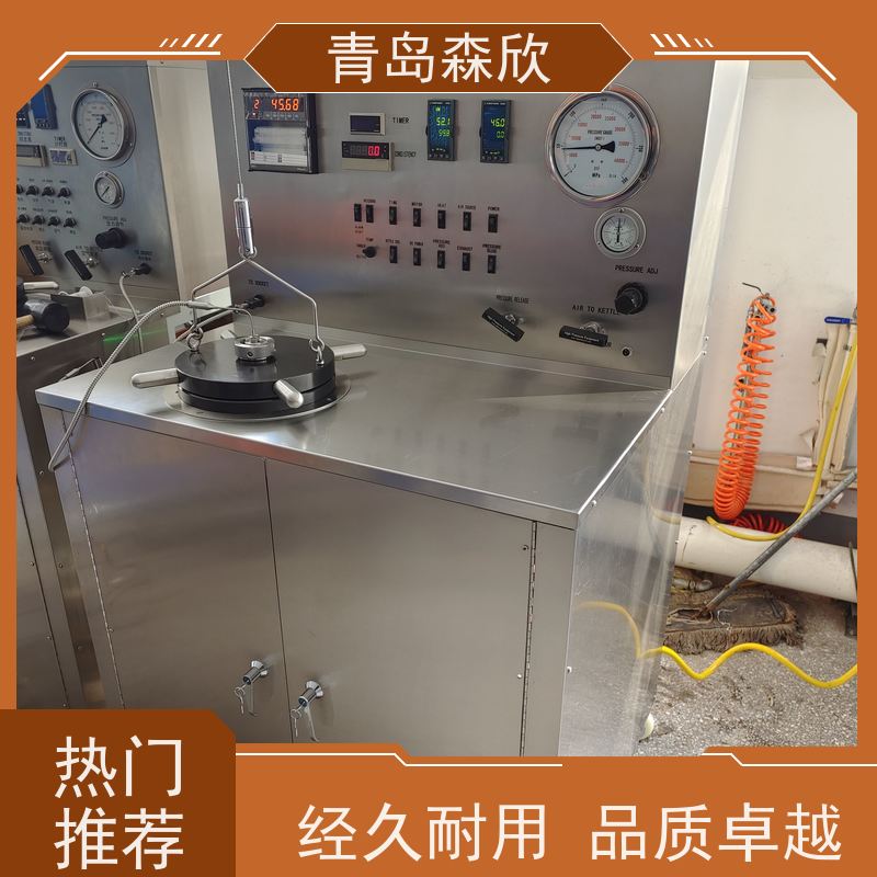 便携式增压稠化仪（定制） 型号:SX-0710B库号：M24244