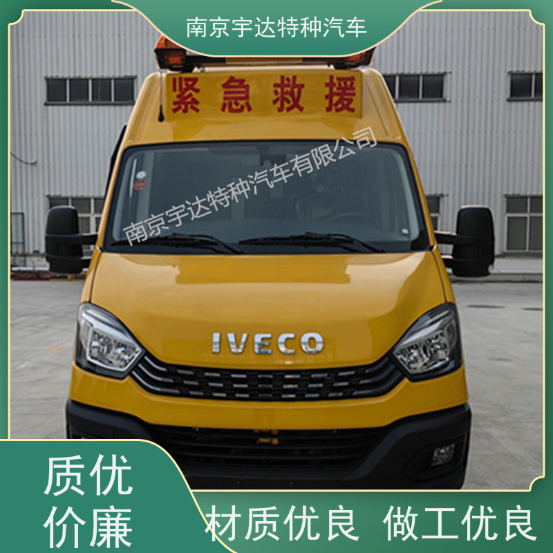 应急抢险救援车 伤残转运车 依维柯气防救险车 NJ5056XXHJ2E