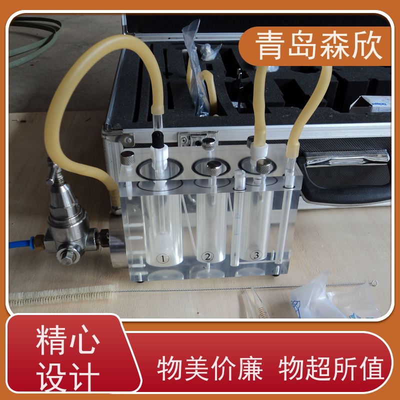 森欣便携式硫化物测定仪 厂家直销 质量稳定 质保五年