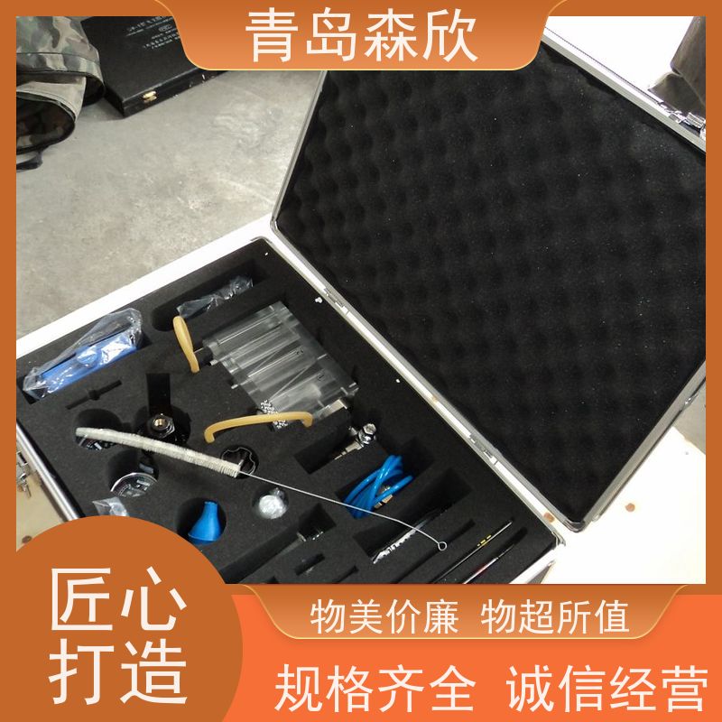 森欣硫化物含量测定仪QTH 森欣硫化物含量测定仪QTH精选厂家 厂家直销