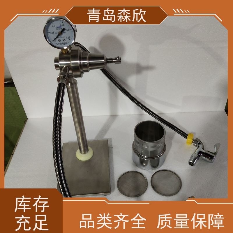 森欣专用钻井液仪器湿筛仪SSH-1型生产厂家