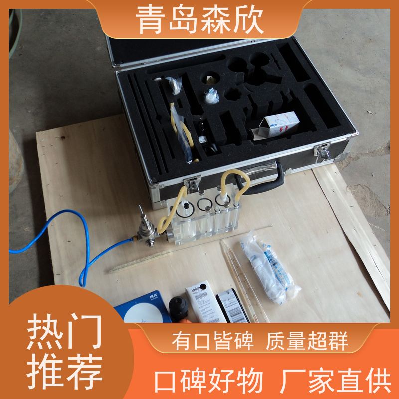 森欣加勒特气体吸收装置 厂家直销 质量稳定 质保五年