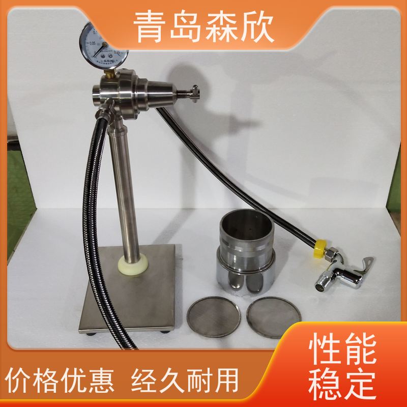 湿筛仪SSH-1筛余百分数重晶石含量测定