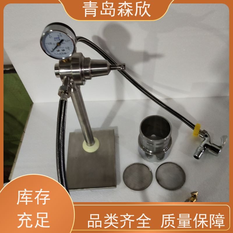 SSH-1湿筛仪 SSH-1湿筛仪精选厂家 厂家直销