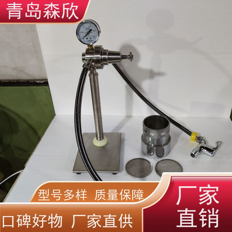 森欣湿筛仪SSH-1 森欣湿筛仪SSH-1精选厂家 厂家直销