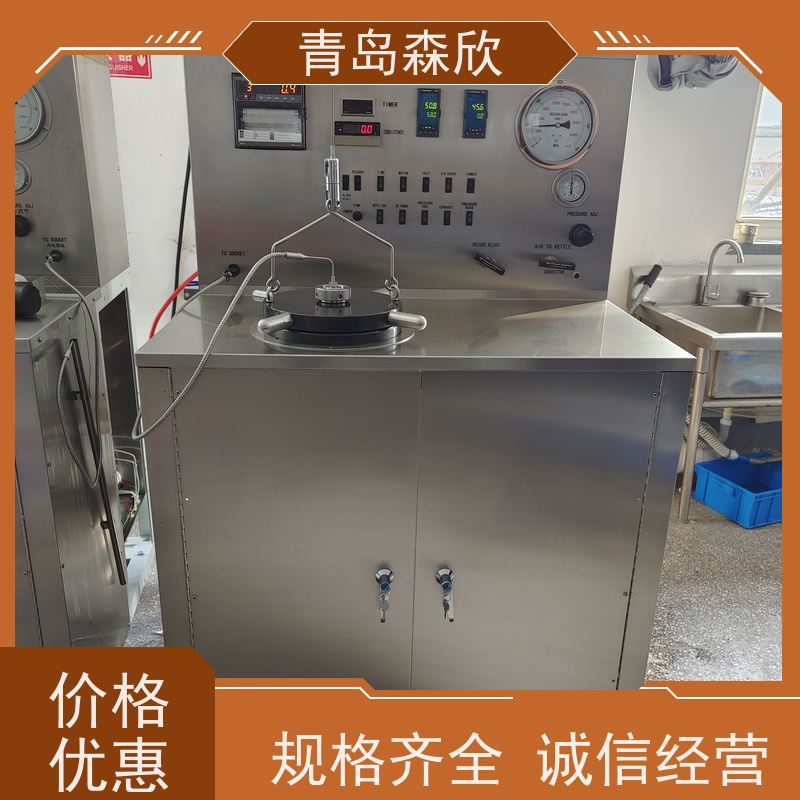 高温高压稠化仪使用视频 HTD8040单缸 森欣专用仪器