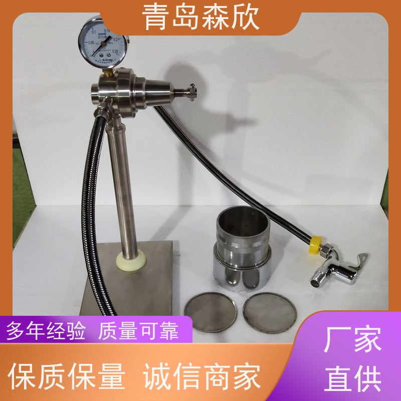 湿筛仪SSH-1重晶石百分比含量测试仪品质保证