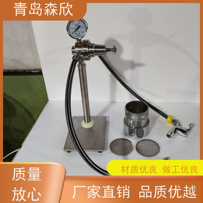 湿筛仪 SSH-1型筛余仪 湿筛仪 SSH-1型筛余仪精选厂家 厂家直销