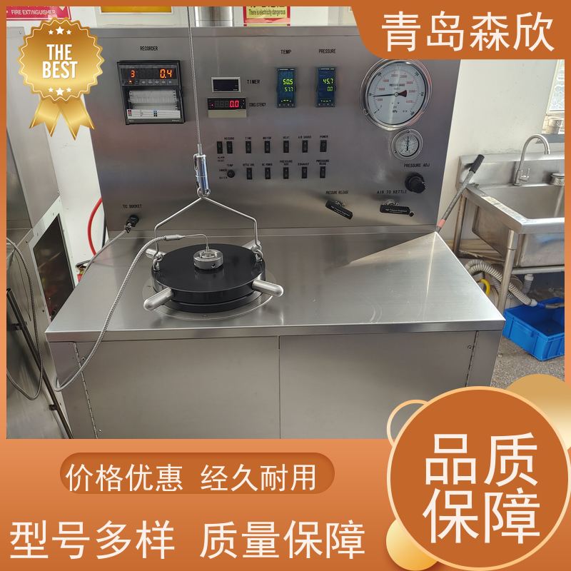 森欣 按需定制 售后完善 高温高压稠化仪 质量保障