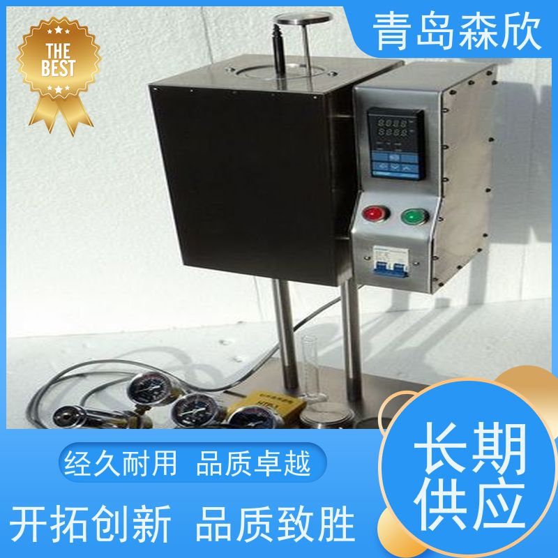 烧结滤网 高温高压动态滤失仪 受力可靠 品牌制造 森欣