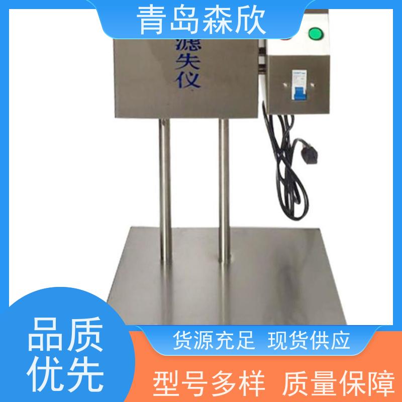 高温高压滤失仪失水仪教学视频说明GGS42-2 森欣专用仪器