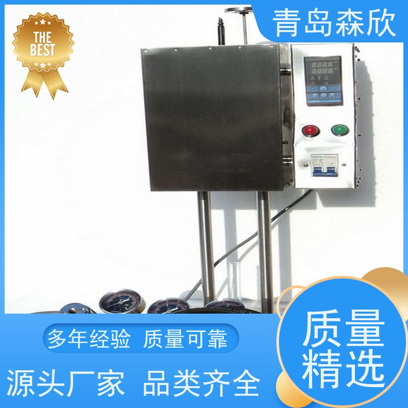 消音功能 质量保障 安装方便 性能良好 高温高压滤失仪 森欣