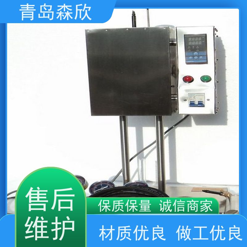 高温高压滤失仪水基钻井 山东GGS71型