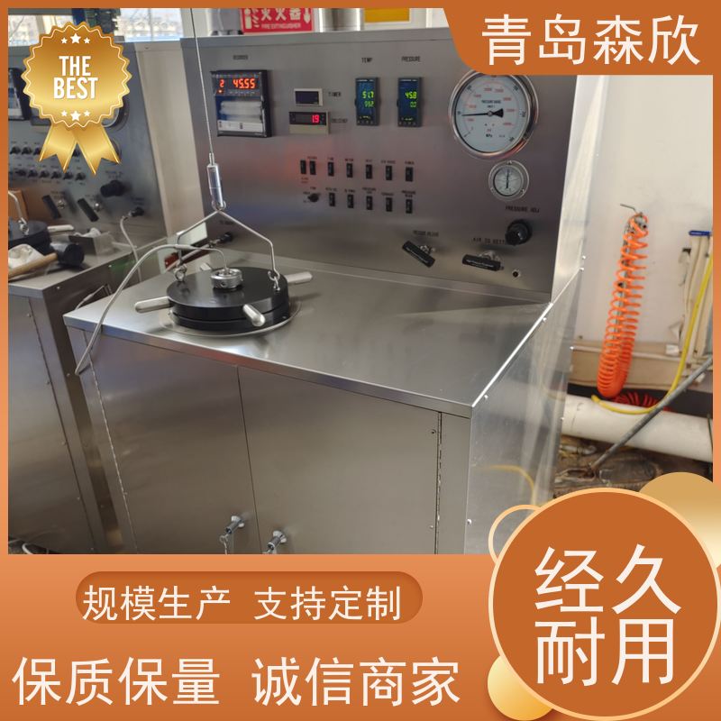 森欣 高温高压稠化仪 按需定制 性能稳定 报警功能 使用简便