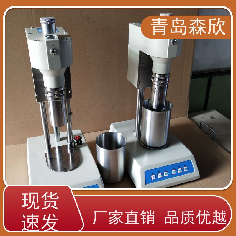 十二速旋转粘度计 数显式粘度计 保护膜粘度测试仪货号H10295