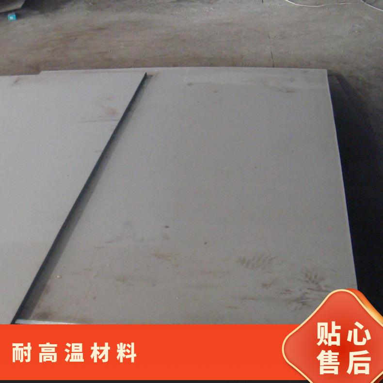 N06617镍基耐蚀耐高温材料 Inconel617圆棒圆钢氧化抗力 零割供应