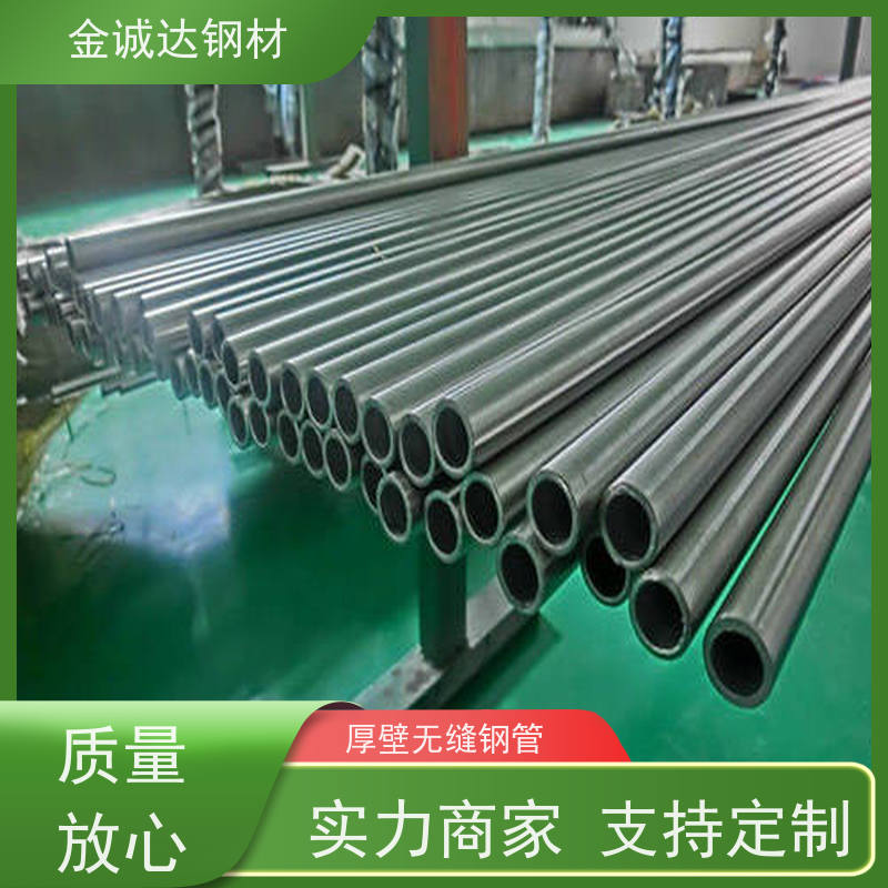 景 德镇 20G钢管 耐腐蚀 抗锈热镀锌无缝管 坚固耐用 厂家供应