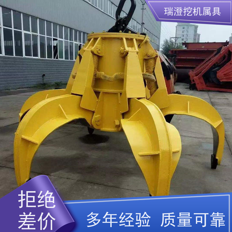瑞澄金属工具 废钢处理 旋转抓钢器 操作简单 品质优良