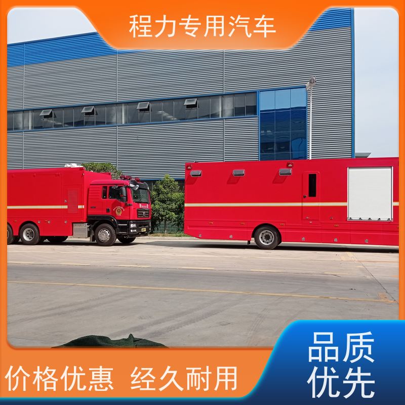 程力新能源指挥车气囊悬挂滤震系统救援现场处置