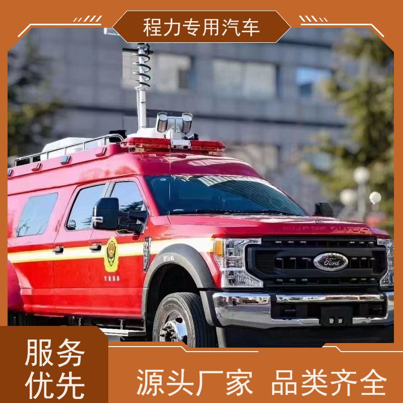 程力奔驰指挥车超静音无刷发电机矿区救援现场处置