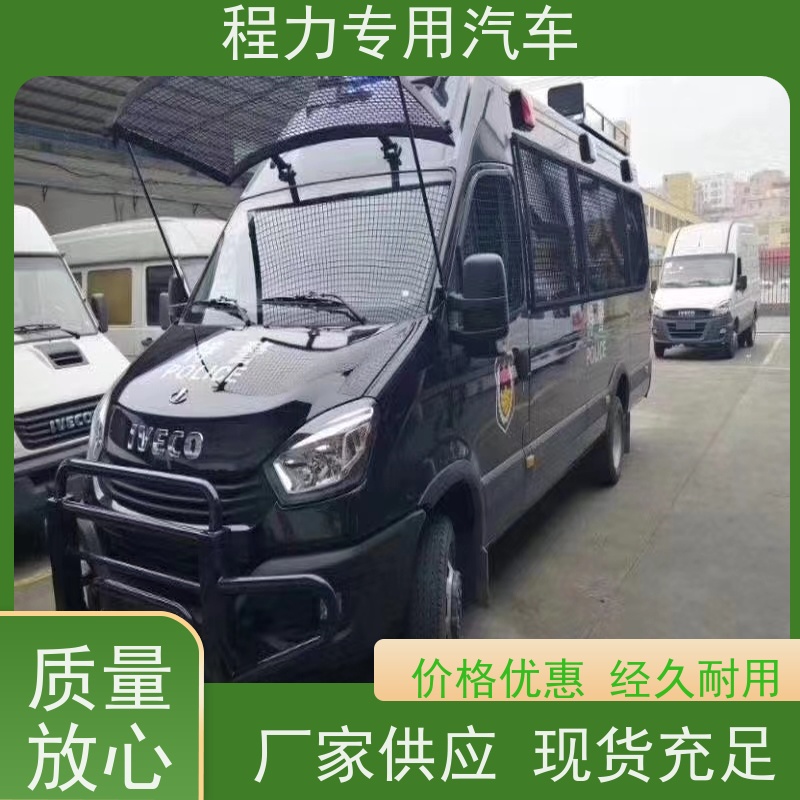 程力猛禽指挥车无人机升降平台系统救援现场处置