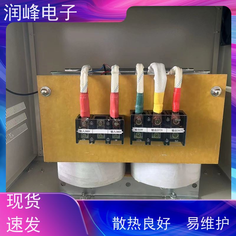 380V变220V 平面变压器 升降压隔离变压器 不受电网电压波动