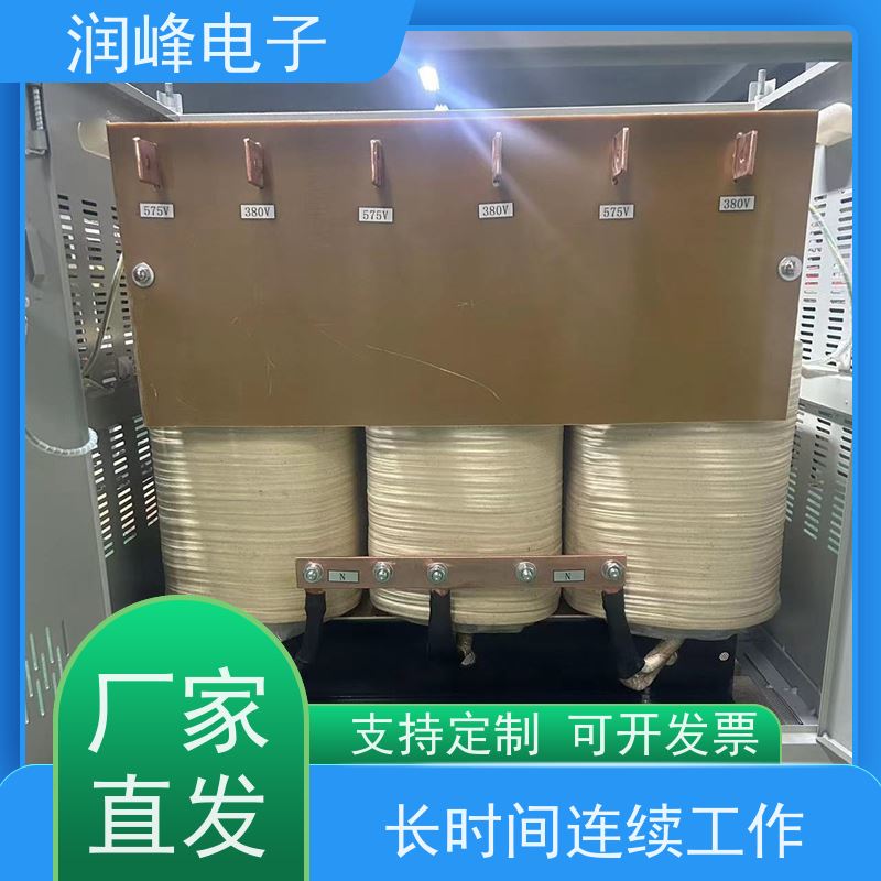 智慧型超级稳压器 三绕组变压器 13KW 稳压变压器一体机