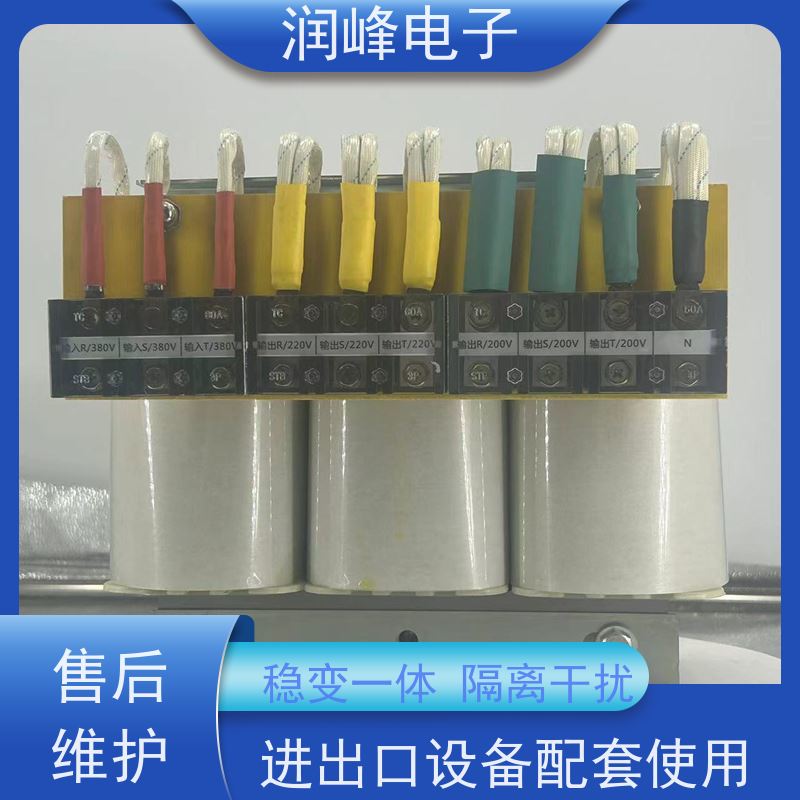 印刷机械 开关电源变压器 11KW 不受电网电压波动