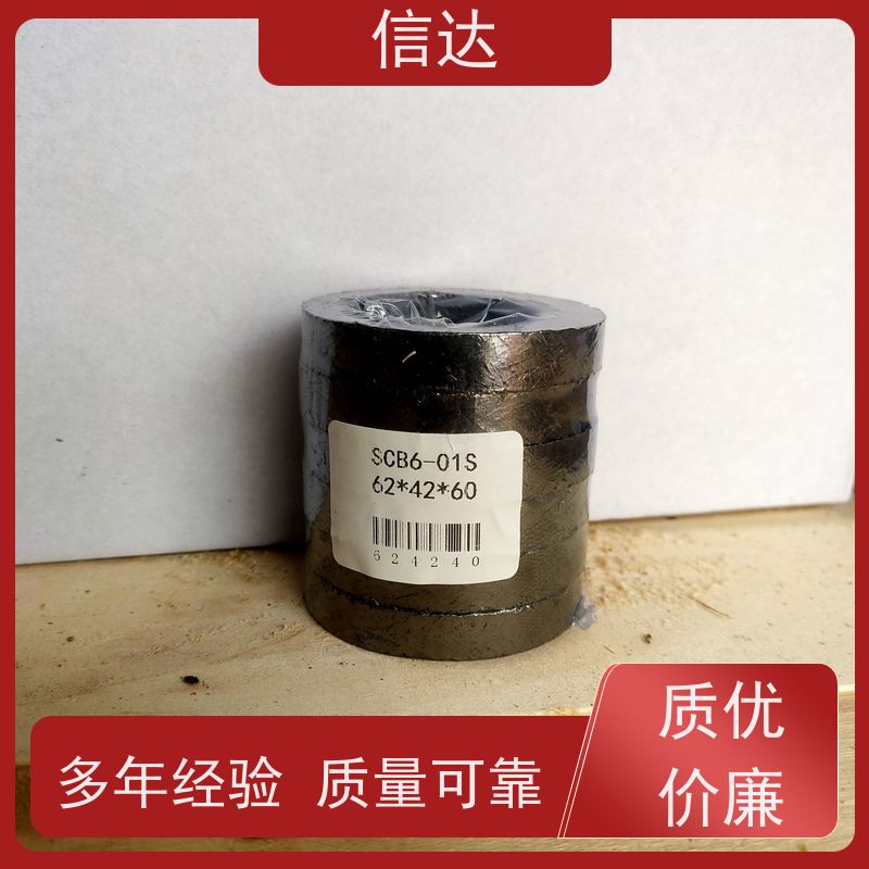 锅炉电厂吹灰器填料IK545增加密封性能戴蒙德系列配件