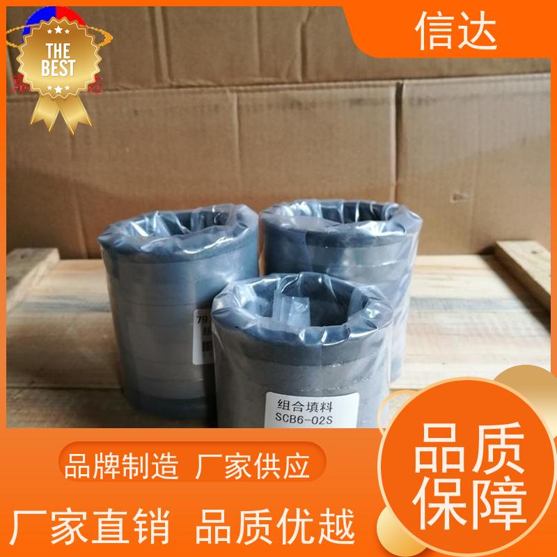 锅炉吹灰器填料SCB6-23S延长吹灰寿命克莱德系列配件