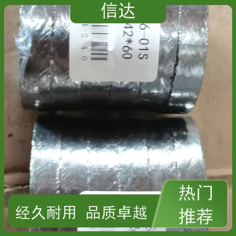 锅炉吹灰器填料C304 降低噪音 安装简便克莱德系列备件