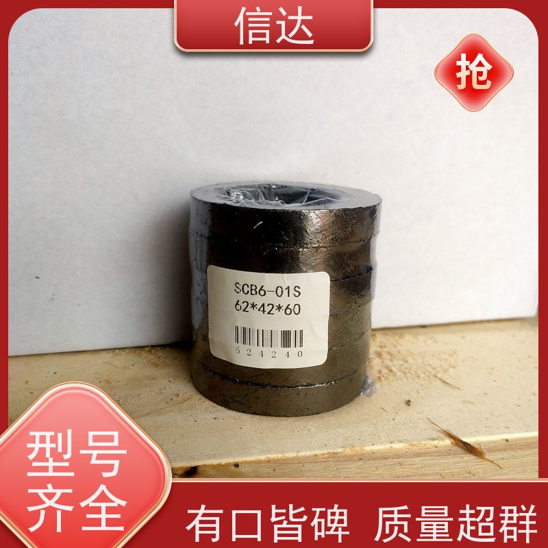锅炉电厂吹灰器填料C304 增加密封性能戴蒙德系列配件