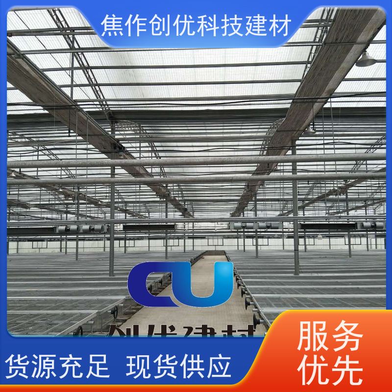 创优建材 透明板 生产厂家 2024已更新（今日/商情）