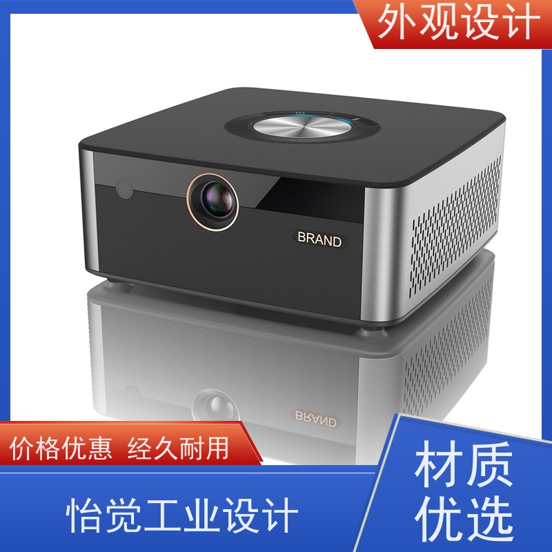 怡觉 高效性 外观设计 个性化突出 适用于家具制造产品