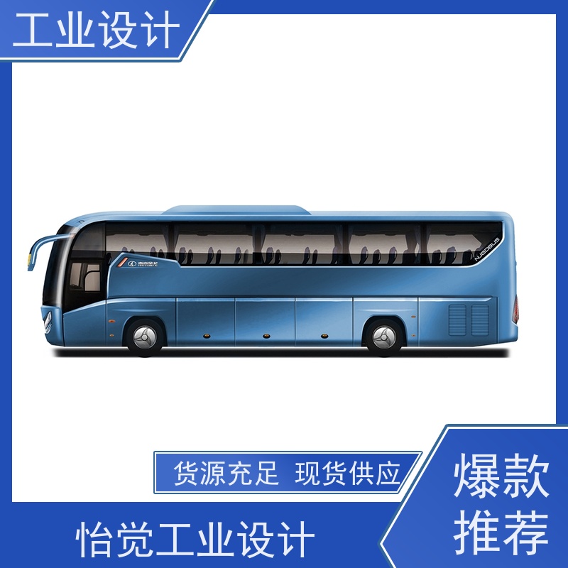 怡觉 艺术性 工业设计 注重可持续发展 消费电子行业