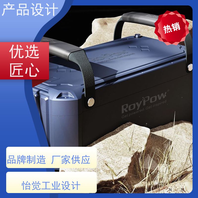 怡觉 美观性 产品设计 确保安全性和可靠性 适用于桥梁与道路工程