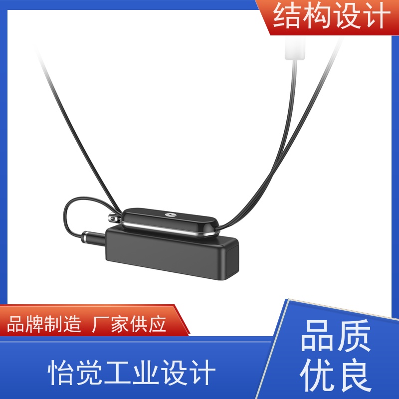 怡觉 精细性 结构设计 耐用性增强 适用于装备产品