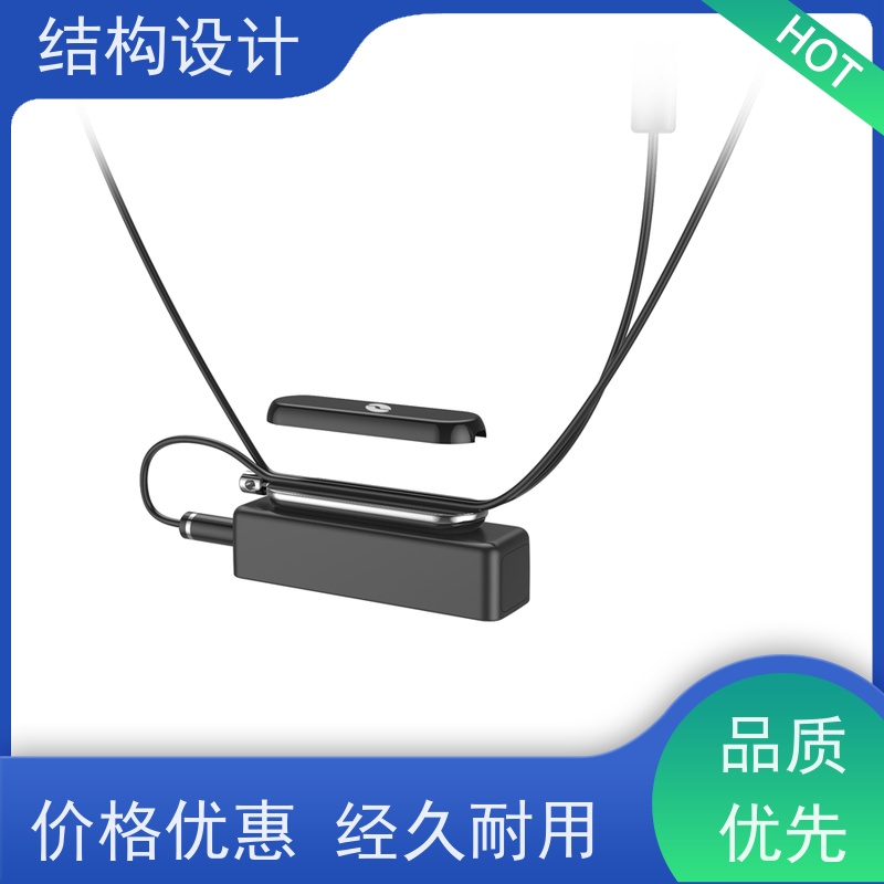 怡觉 智能化 结构设计 用户体验优化 适用于消费电子产品