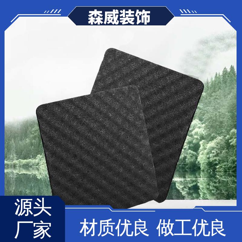 森威装饰 无毒无味 单面凹发泡橡胶减震垫板 颗粒 住宅学校使用