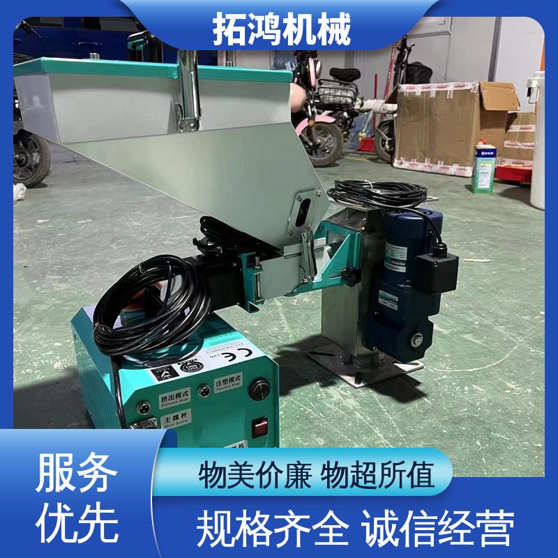 拓鸿机械 色母喂料机 制药领域 技术支持 实力宏厚