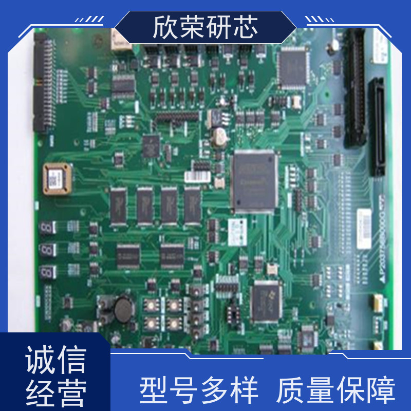 工业控制 电路板抄板 接触电阻低 小身板多功能