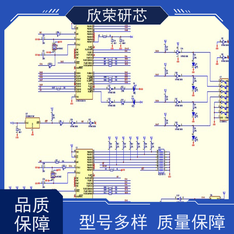 6层pcb线路板抄板 多层HDI快速打样批量厂家 工厂 F4B微波阶梯槽板