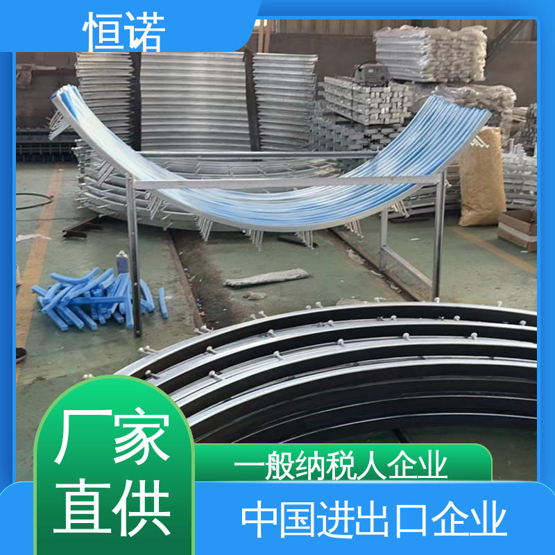 可寄样品 弧形接触网预埋槽道 生产厂家 坚固耐用 恒诺