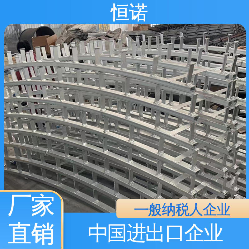 可寄样品 焊接工字钢 源头工厂 弧形槽式预埋件 恒诺