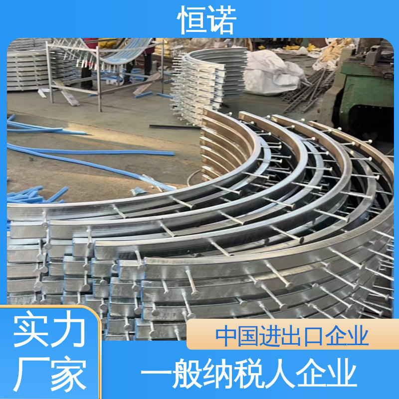 恒诺 光滑无毛刺 厂家供应 支持异形件定制 高铁弧形预埋槽道