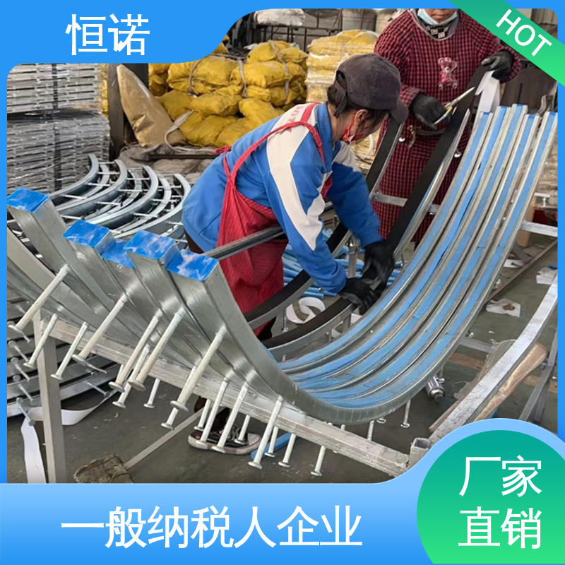 恒诺 来图定做 抗拉强度大 弧形隧道预埋槽钢 源头工厂