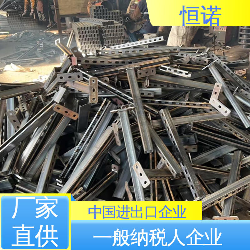 订做异型件 电力支架电缆桥架 光滑无毛刺 生产厂家 恒诺