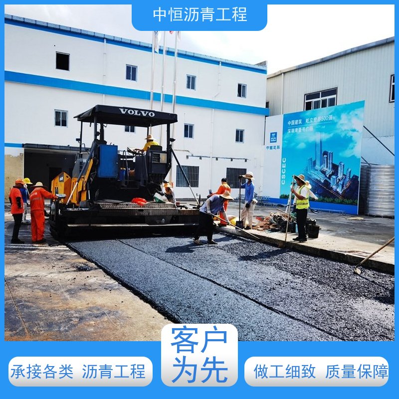 承接各种 小区路面改造 沥青混凝土 地面修建 施工简便 款式齐全